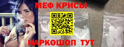 кокаин VHQ Будённовск
