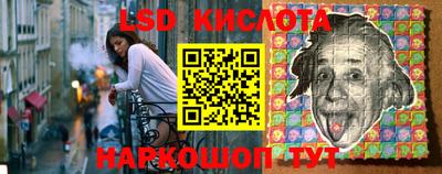 каннабис Бузулук