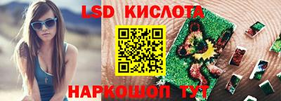 круглые Бугуруслан