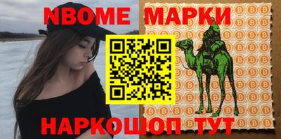 круглые Бугуруслан