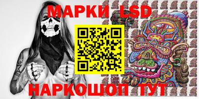 круглые Бугуруслан