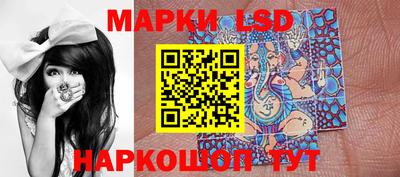 круглые Бугуруслан
