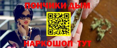 круглые Бугуруслан