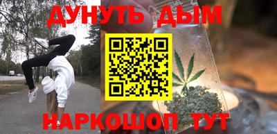 круглые Бугуруслан