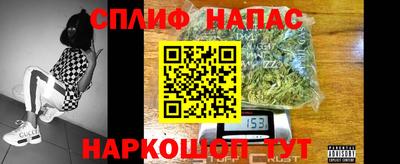 каннабис Бузулук