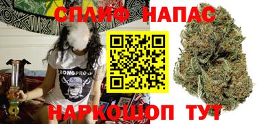 круглые Бугуруслан