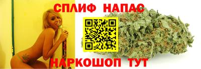 кокаин VHQ Будённовск