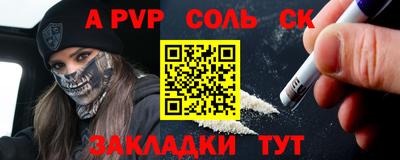 круглые Бугуруслан