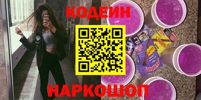 каннабис Бузулук
