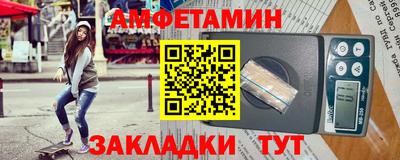 кокаин VHQ Будённовск