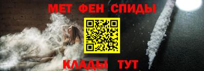 кокаин VHQ Будённовск