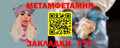 круглые Бугуруслан