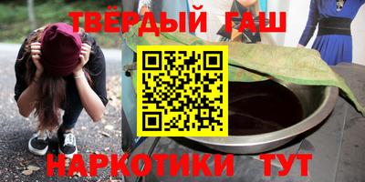 круглые Бугуруслан