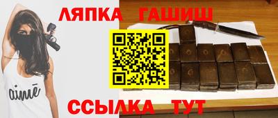 каннабис Бузулук