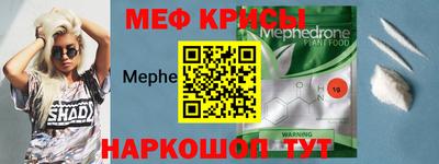 круглые Бугуруслан