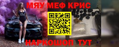 круглые Бугуруслан